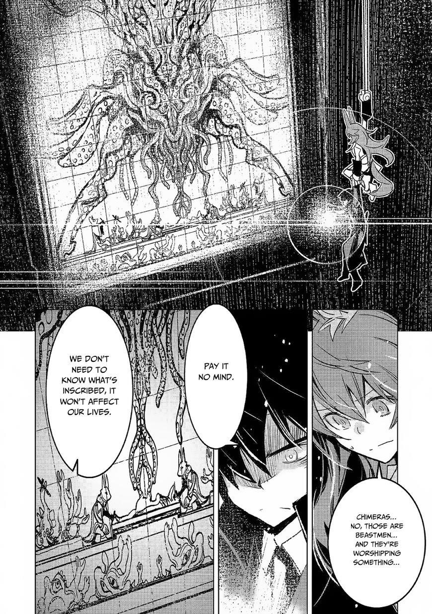 Kuro No Souzou Shoukanshi – Tenseisha No Hangyaku Chapter 25 - Page 4