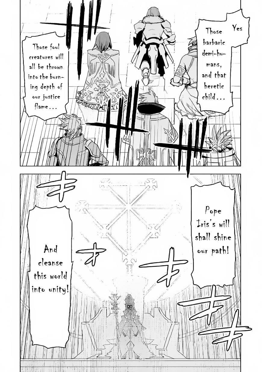 Kuro No Souzou Shoukanshi – Tenseisha No Hangyaku Chapter 3 - Page 30