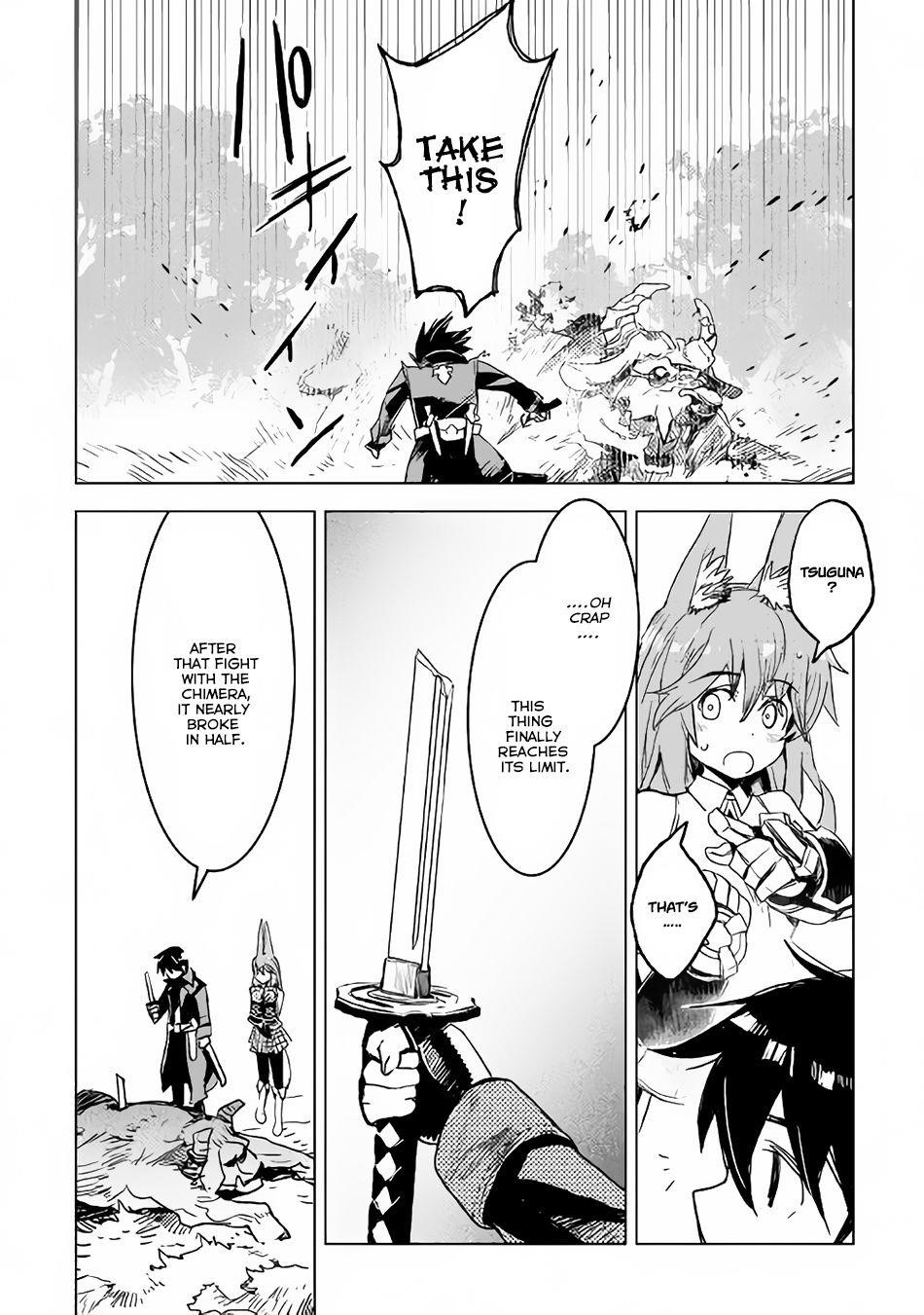 Kuro No Souzou Shoukanshi – Tenseisha No Hangyaku Chapter 5 - Page 23