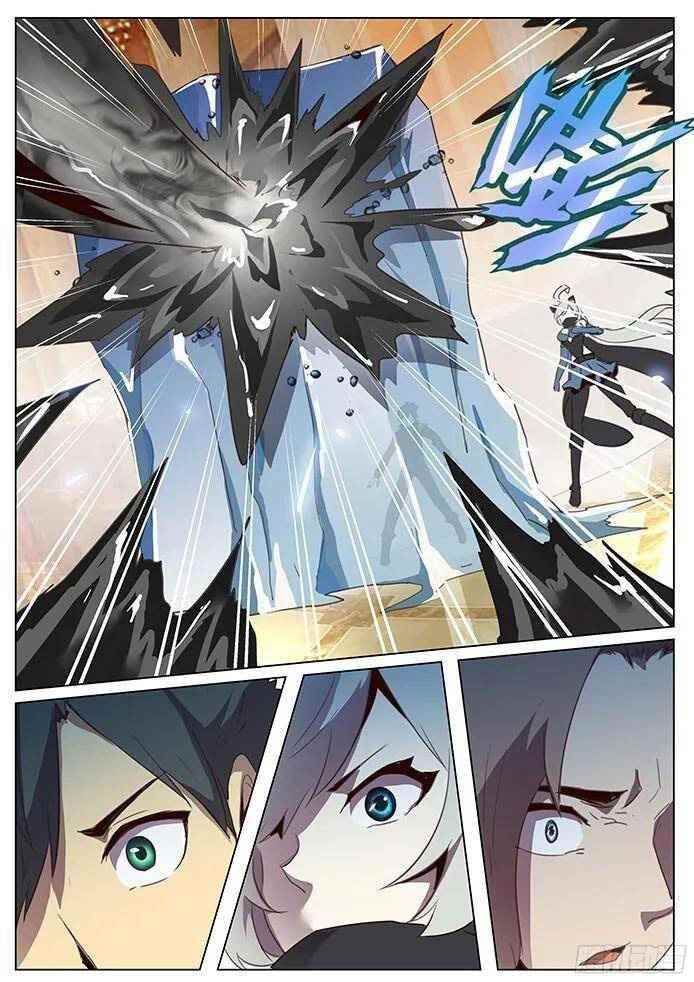 Girl and Science Chapter 101 - Page 2