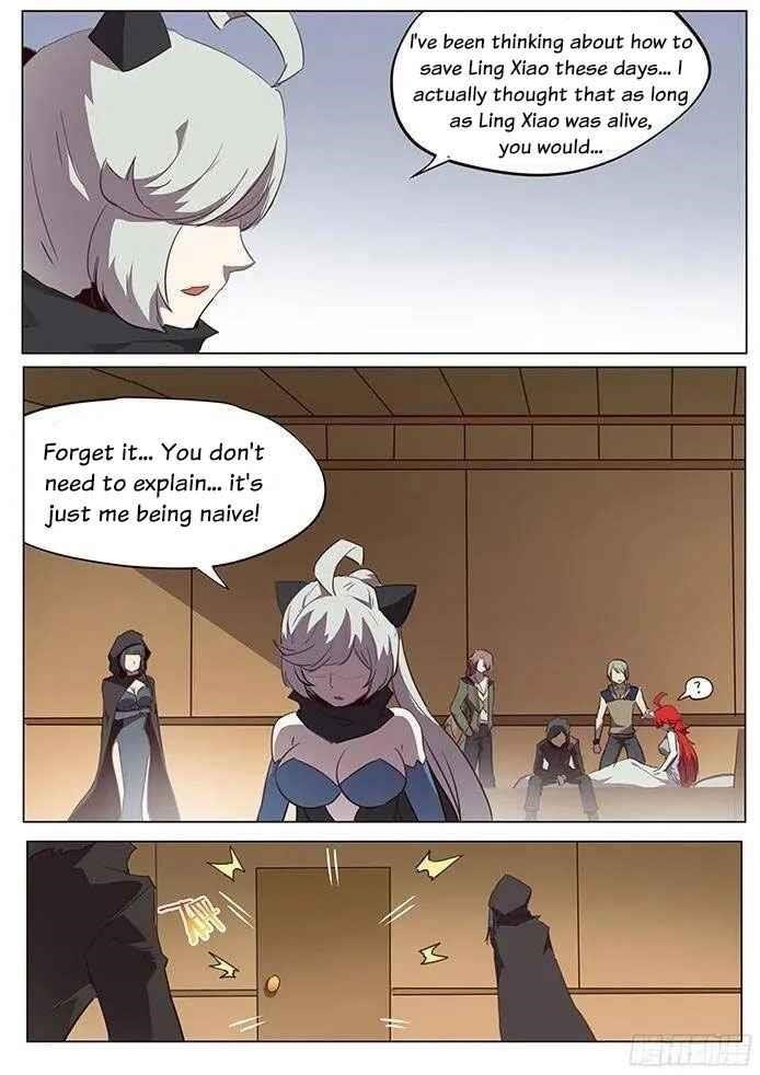 Girl and Science Chapter 105 - Page 2