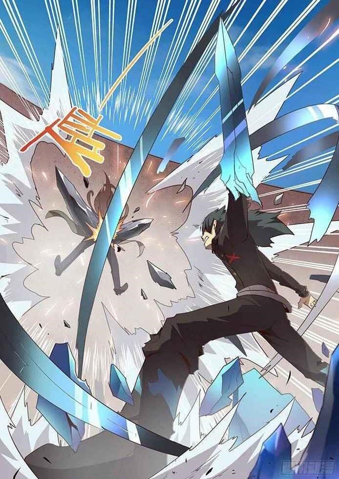 Girl and Science Chapter 107 - Page 12