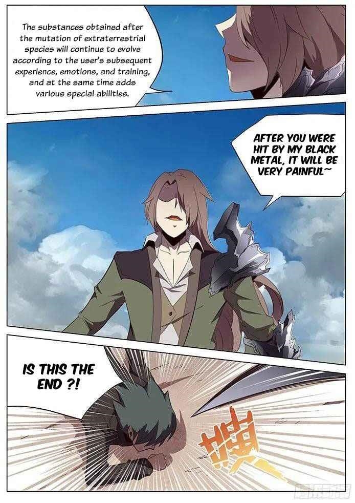 Girl and Science Chapter 107 - Page 7