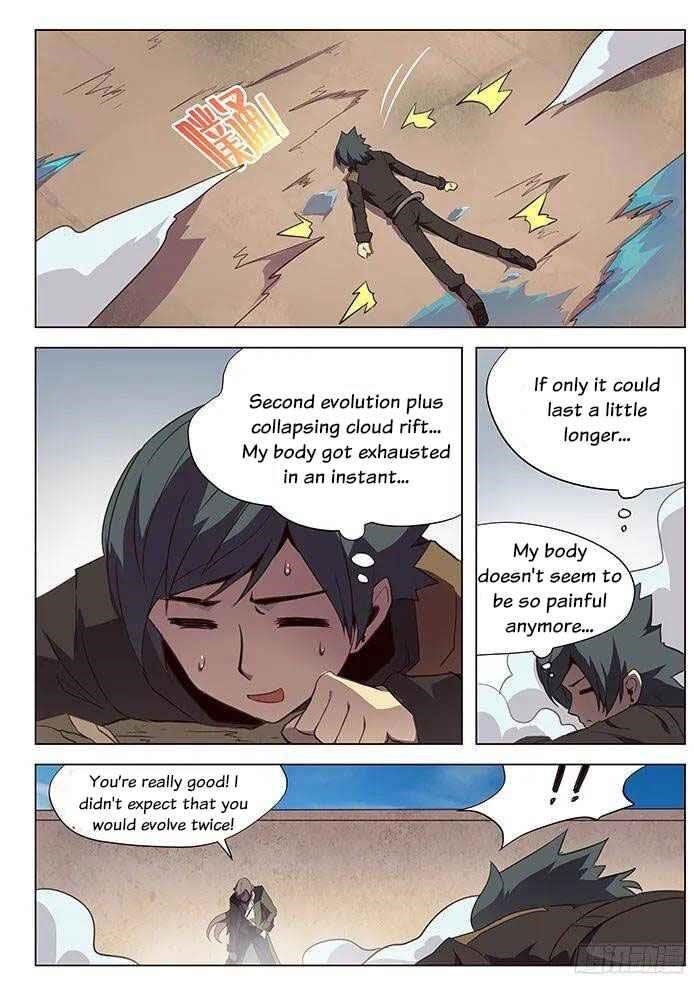 Girl and Science Chapter 108 - Page 3