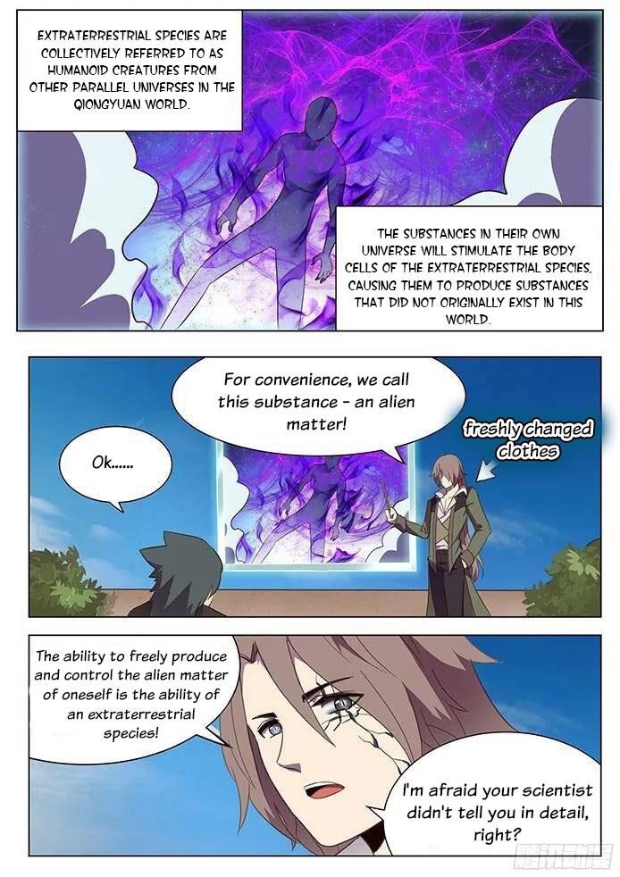 Girl and Science Chapter 109 - Page 1