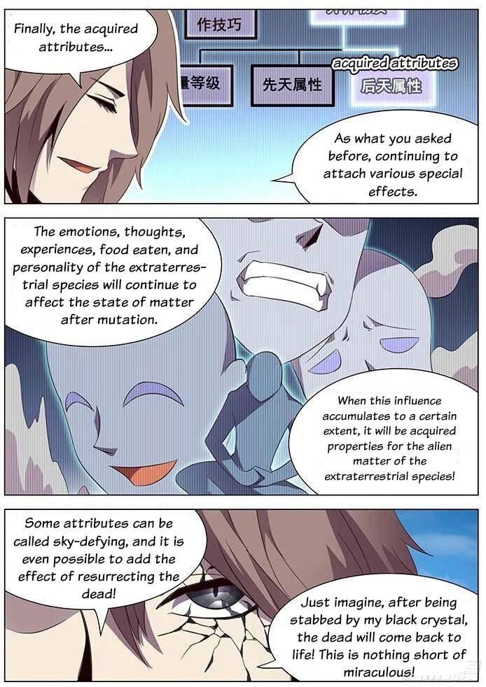 Girl and Science Chapter 109 - Page 10