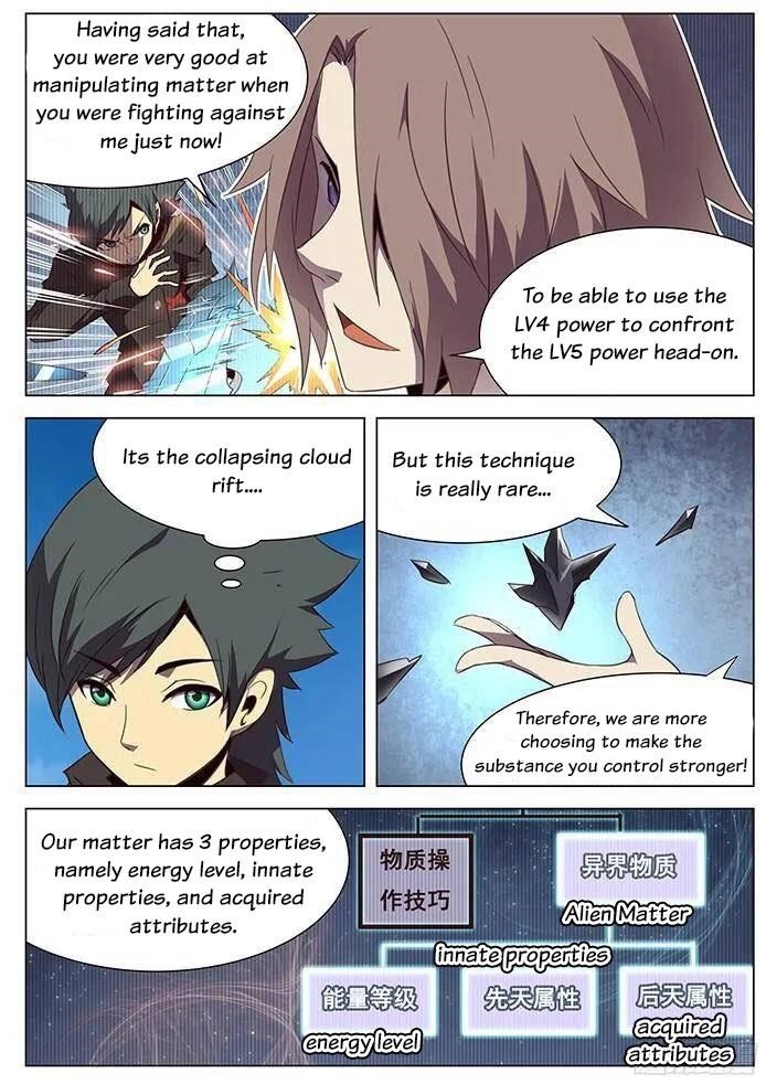 Girl and Science Chapter 109 - Page 6