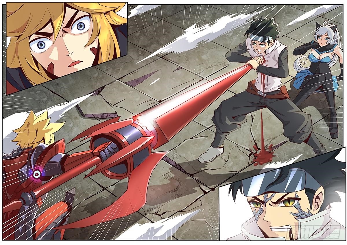 Girl and Science Chapter 11 - Page 2