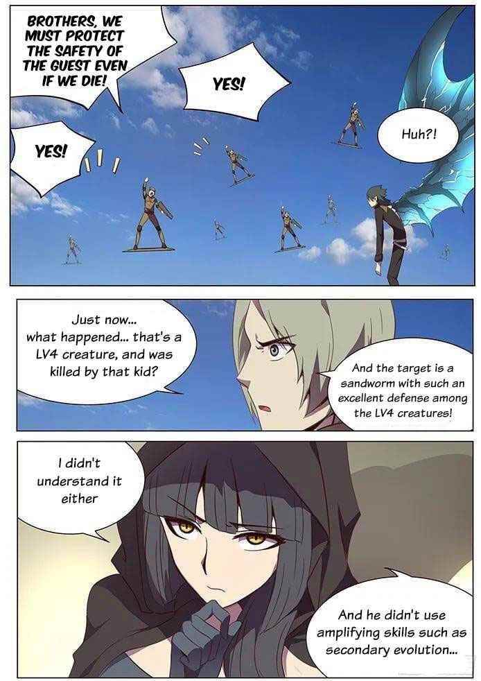 Girl and Science Chapter 113 - Page 14