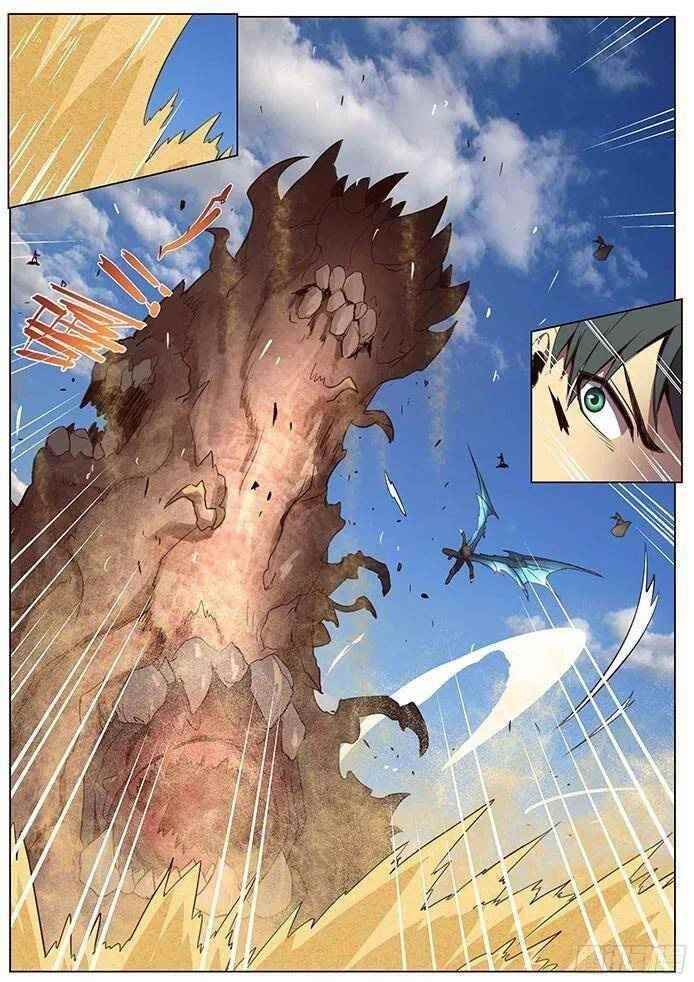 Girl and Science Chapter 113 - Page 6