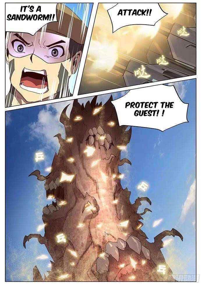 Girl and Science Chapter 113 - Page 7