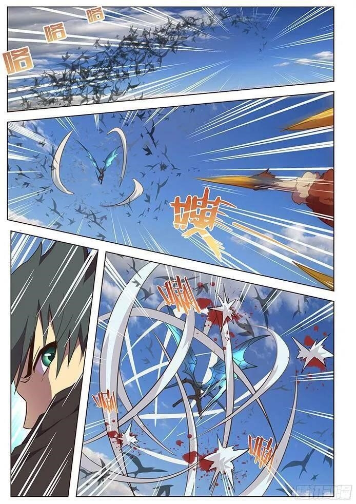 Girl and Science Chapter 114 - Page 14