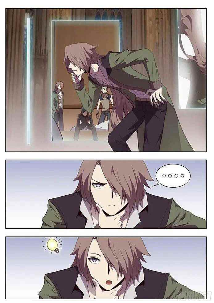 Girl and Science Chapter 118 - Page 6