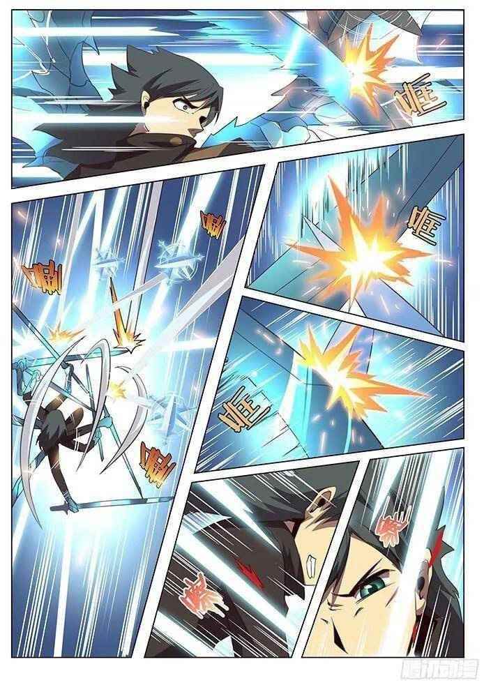 Girl and Science Chapter 121 - Page 7