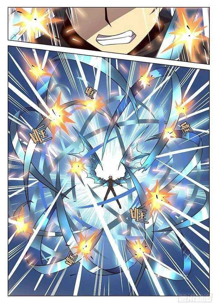 Girl and Science Chapter 121 - Page 8