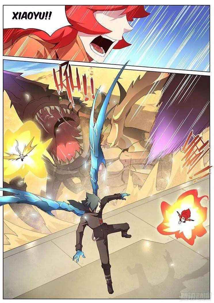 Girl and Science Chapter 125 - Page 12