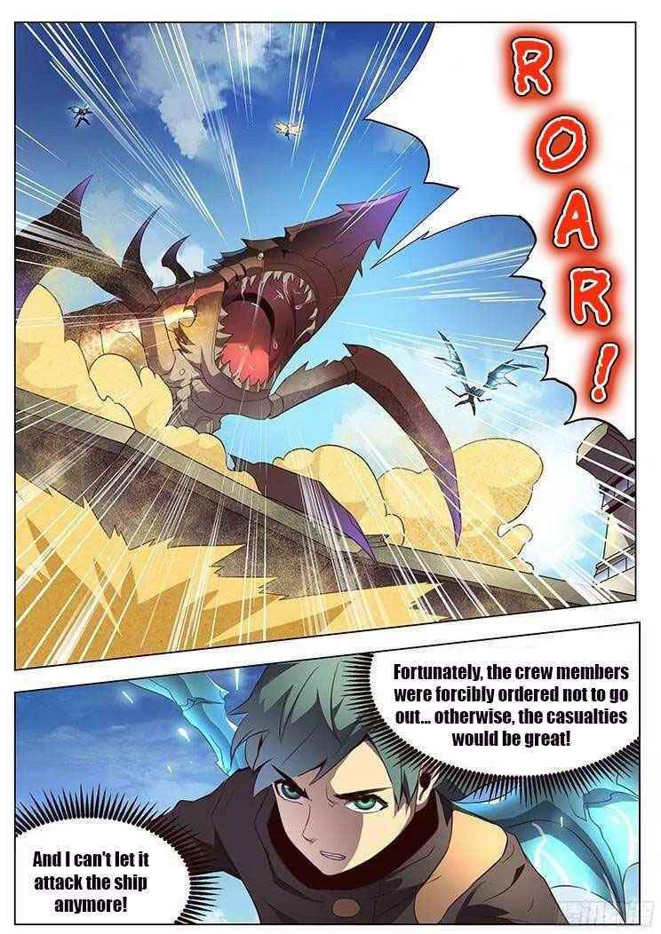 Girl and Science Chapter 125 - Page 5