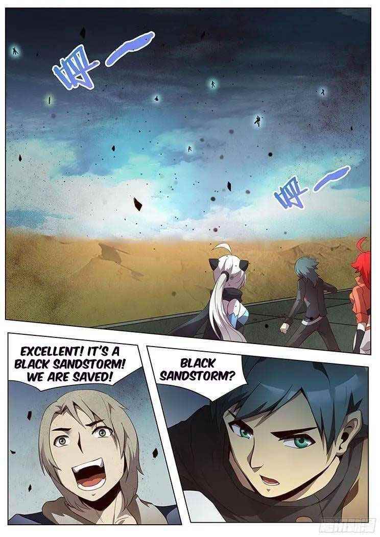 Girl and Science Chapter 128 - Page 1