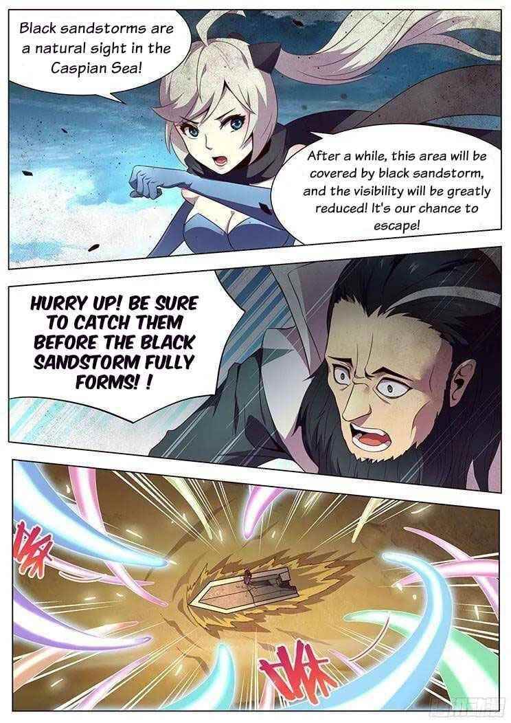 Girl and Science Chapter 128 - Page 2