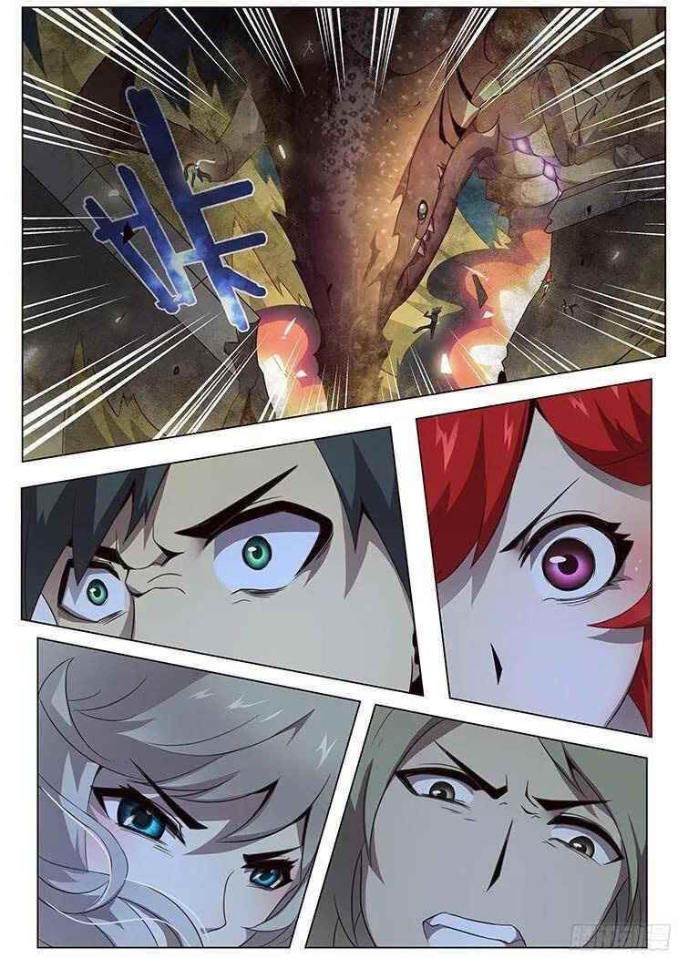 Girl and Science Chapter 129 - Page 1