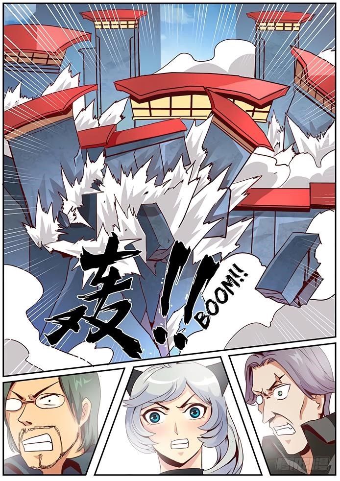 Girl and Science Chapter 13 - Page 11