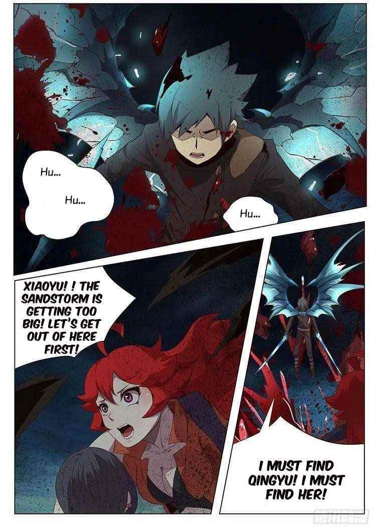 Girl and Science Chapter 130 - Page 4