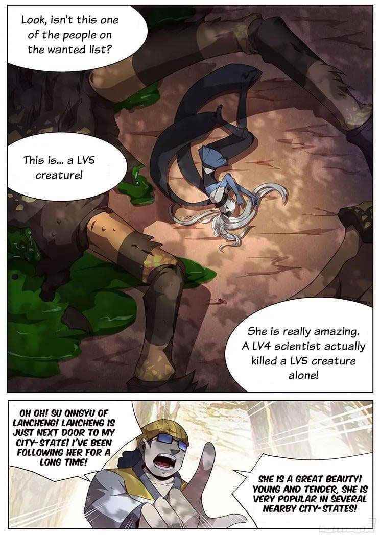 Girl and Science Chapter 132 - Page 1