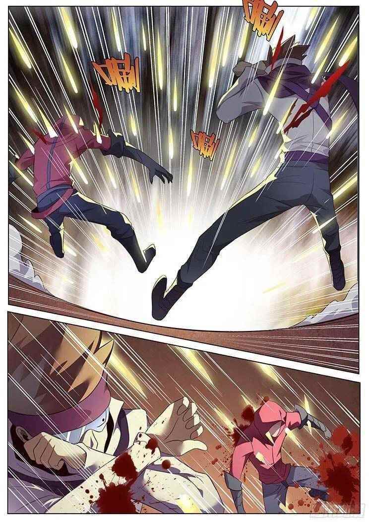 Girl and Science Chapter 132 - Page 5