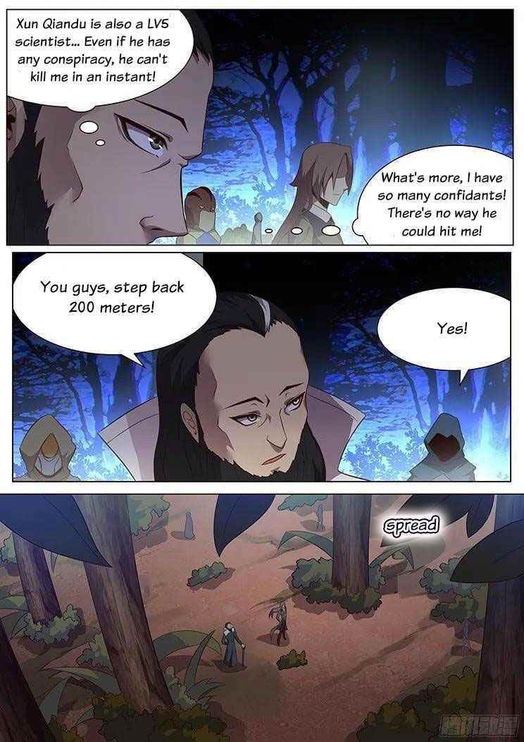 Girl and Science Chapter 137 - Page 5