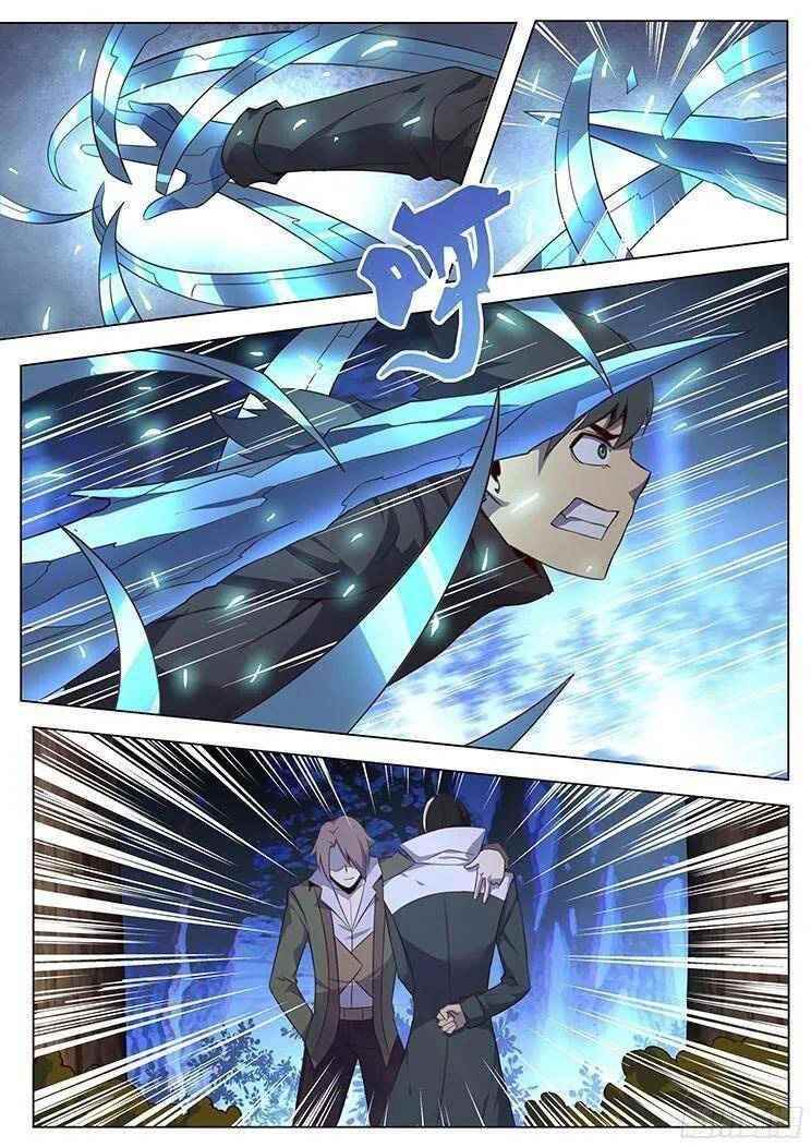 Girl and Science Chapter 138 - Page 1