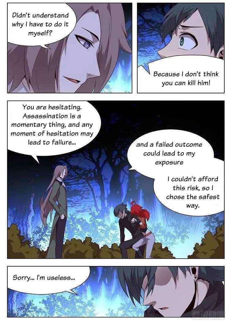 Girl and Science Chapter 139 - Page 4