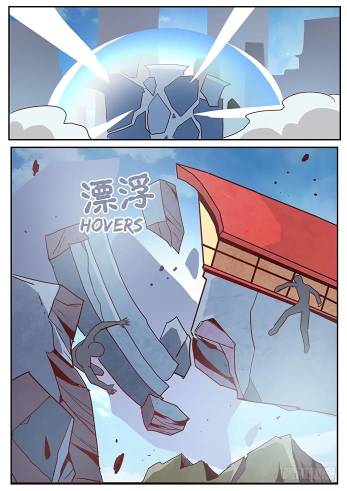 Girl and Science Chapter 14 - Page 3