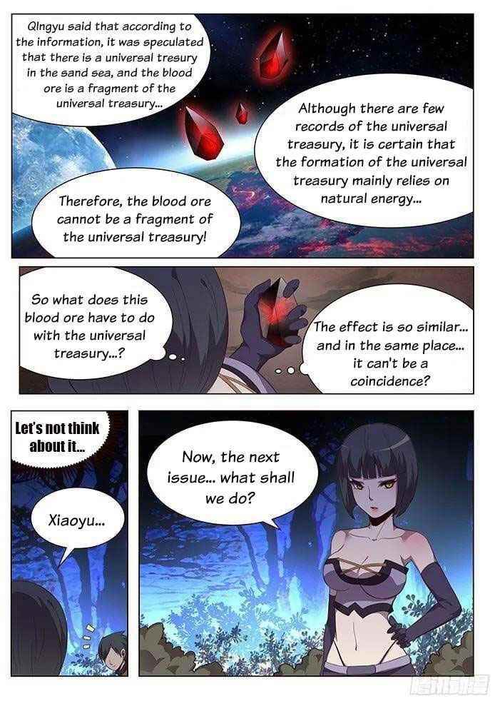 Girl and Science Chapter 141 - Page 13