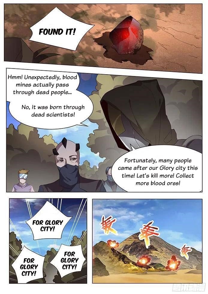 Girl and Science Chapter 142 - Page 7