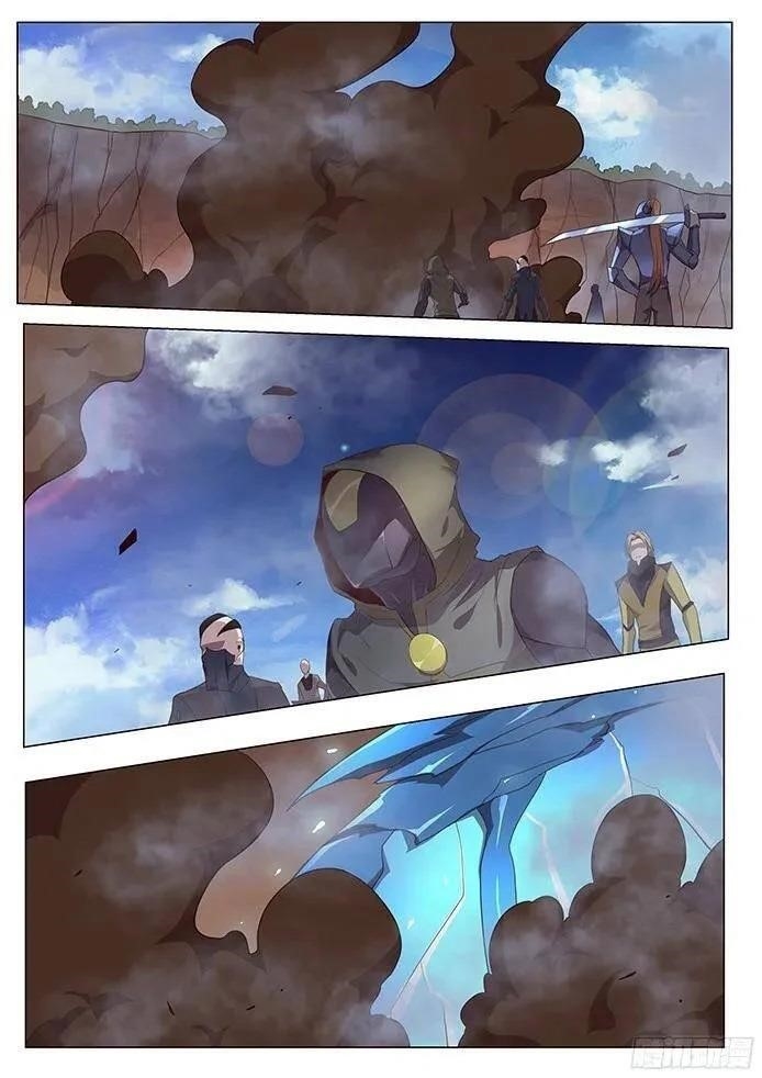 Girl and Science Chapter 145 - Page 1