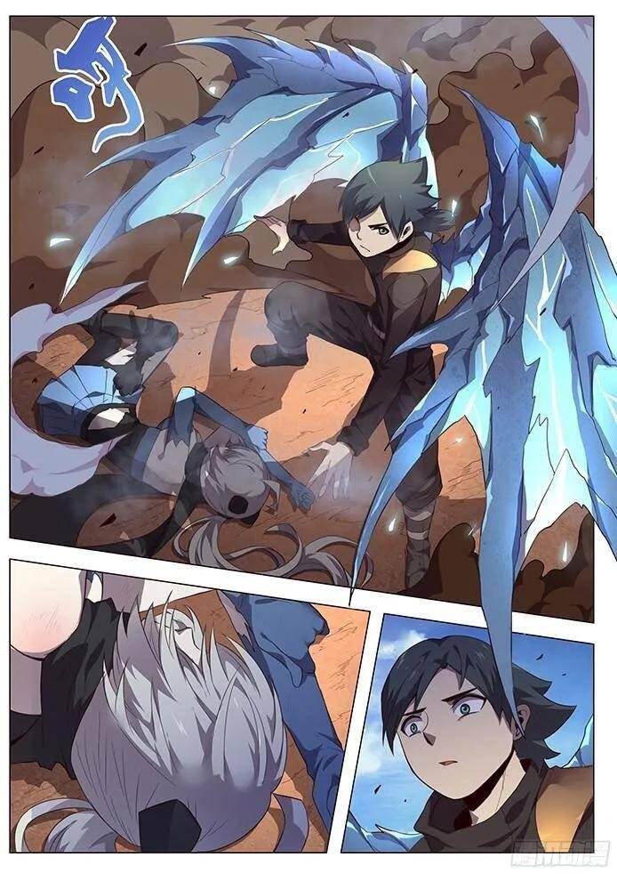 Girl and Science Chapter 145 - Page 2