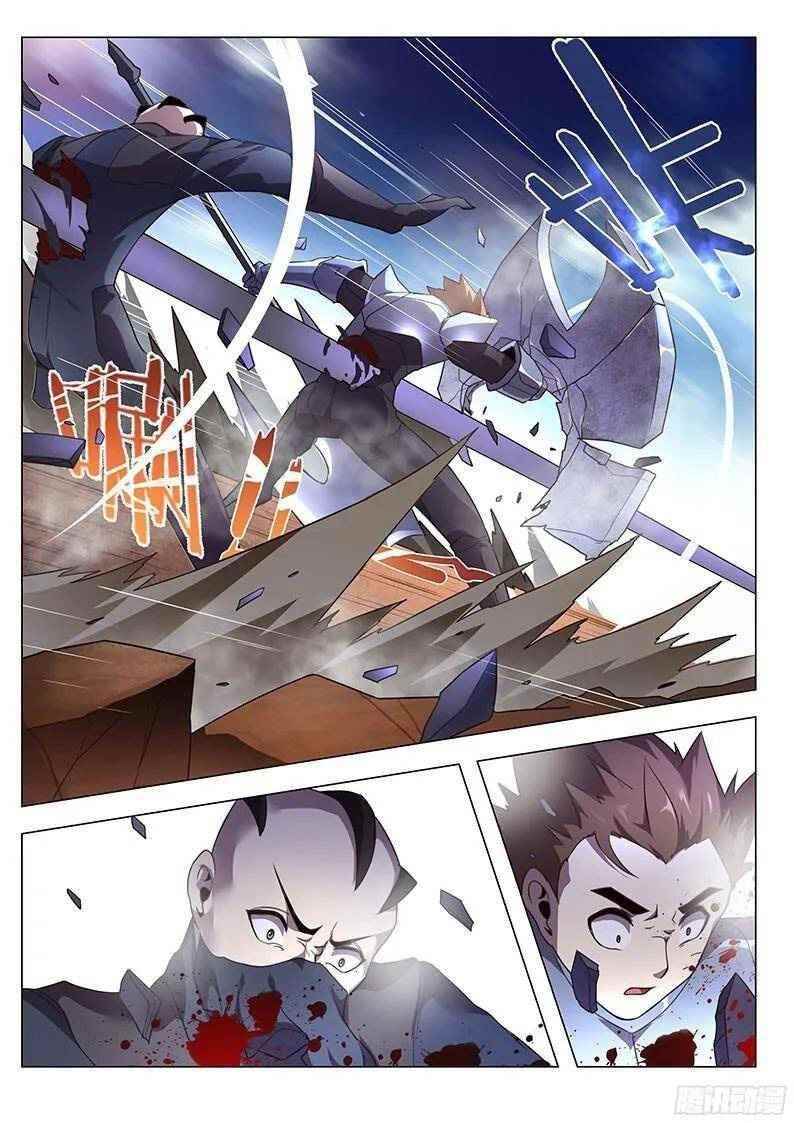 Girl and Science Chapter 146 - Page 10