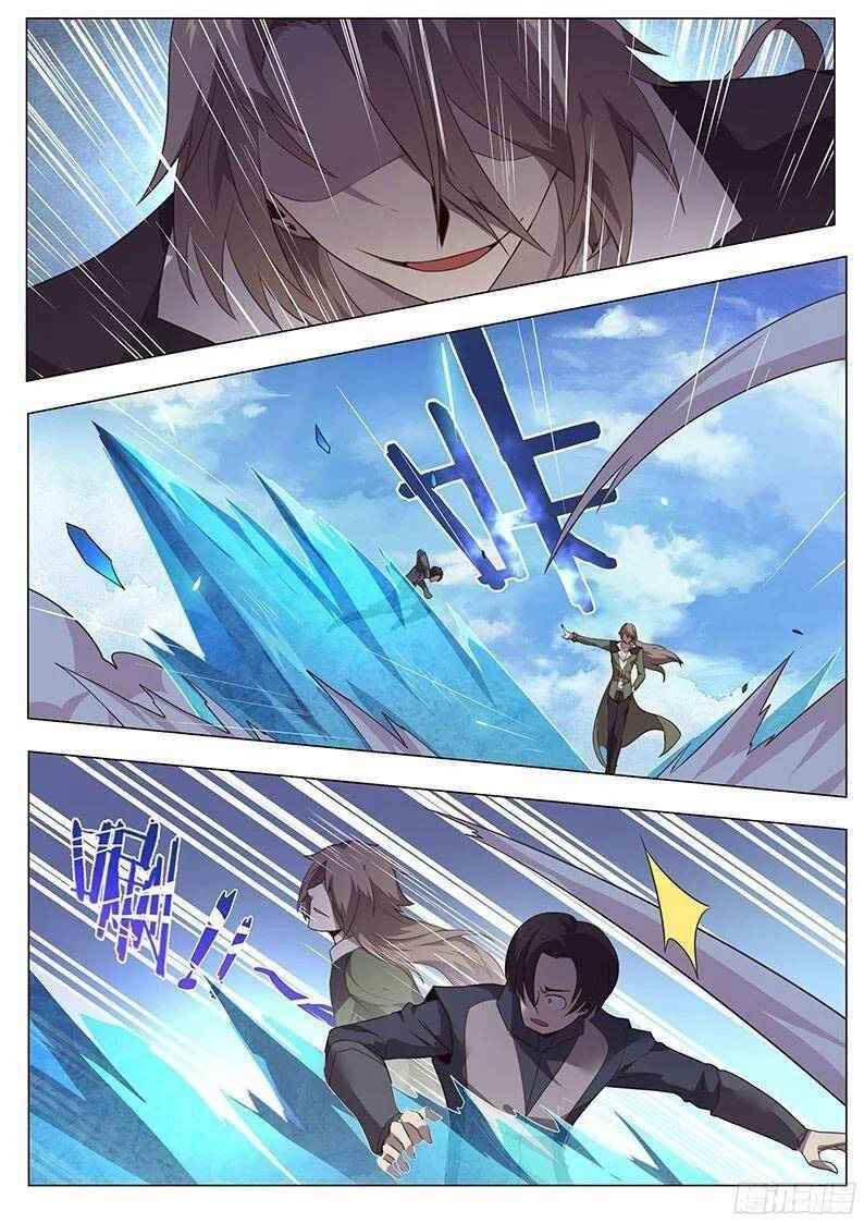 Girl and Science Chapter 147 - Page 2