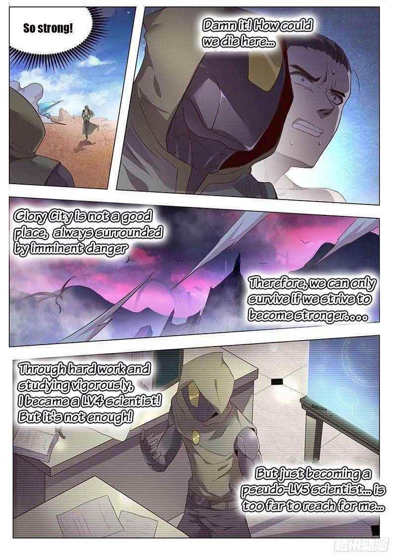 Girl and Science Chapter 147 - Page 7