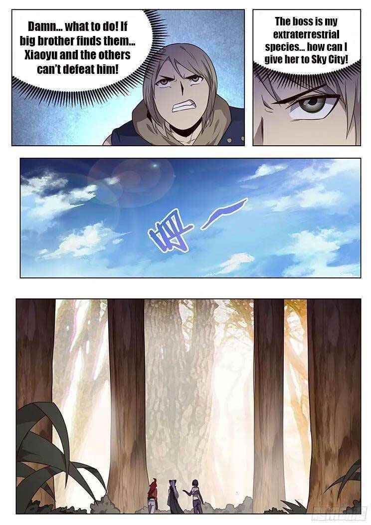 Girl and Science Chapter 150 - Page 8