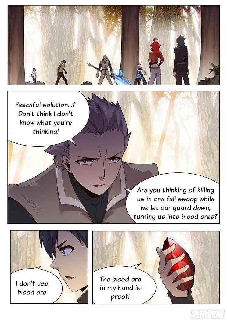 Girl and Science Chapter 152 - Page 1