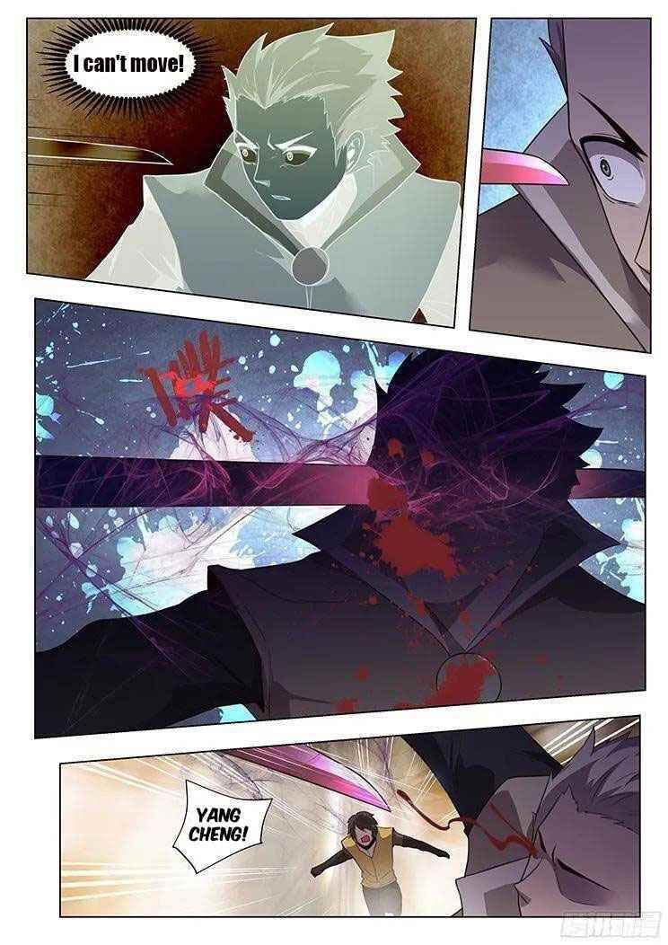 Girl and Science Chapter 152 - Page 15