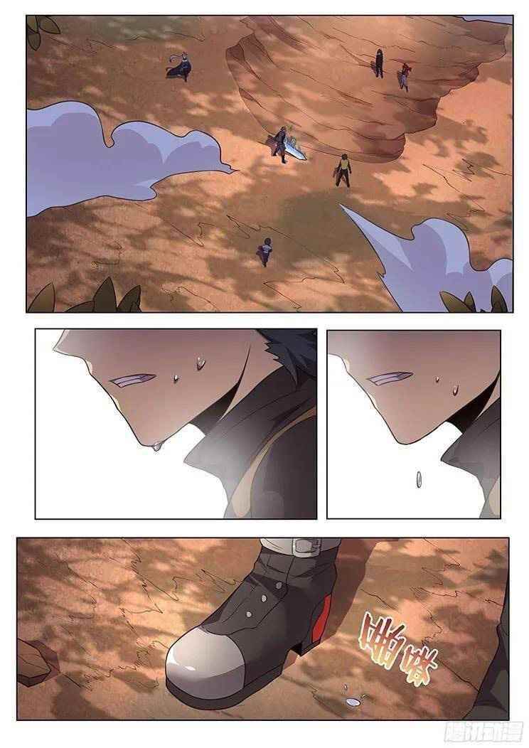 Girl and Science Chapter 152 - Page 9