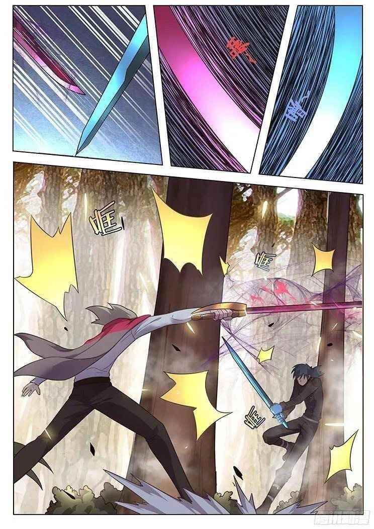 Girl and Science Chapter 153 - Page 1