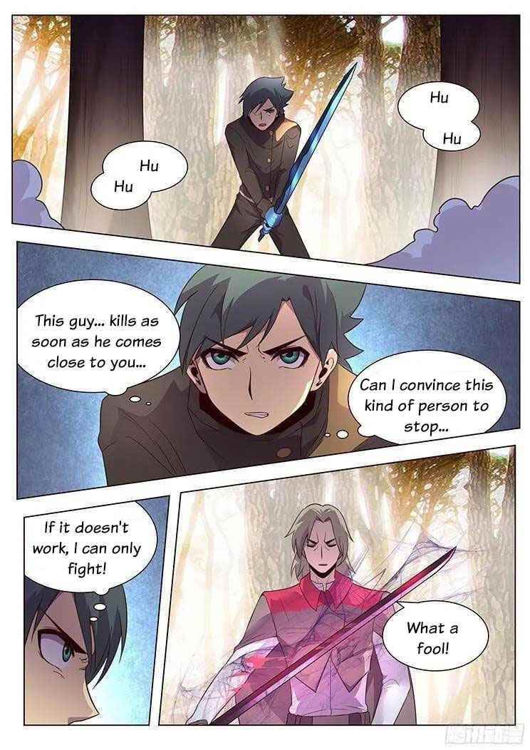 Girl and Science Chapter 153 - Page 6