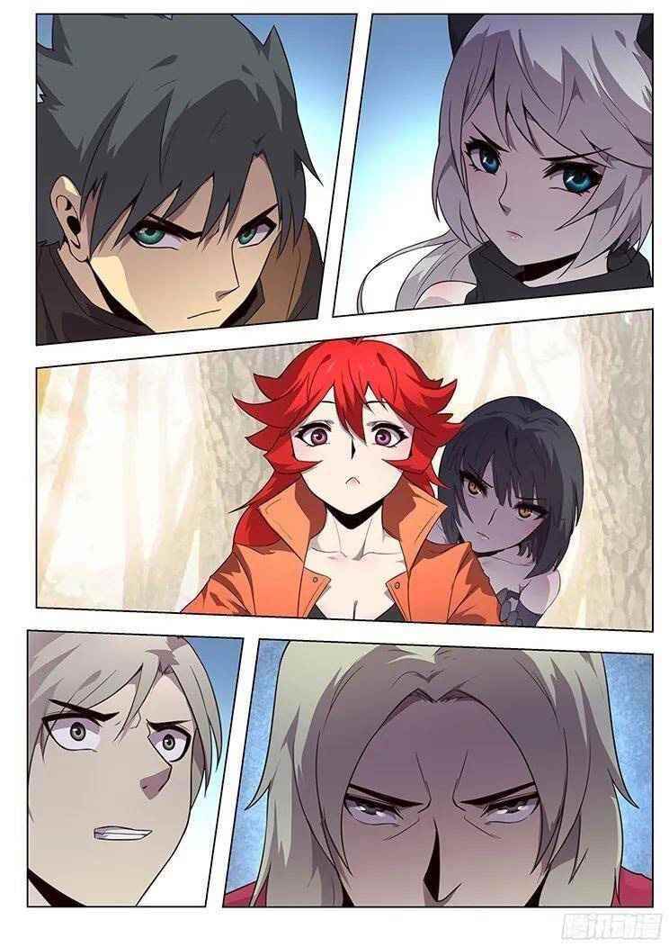 Girl and Science Chapter 153 - Page 9