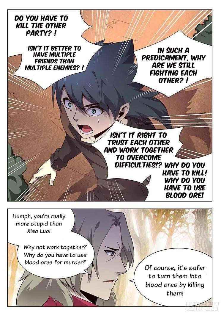 Girl and Science Chapter 155 - Page 4