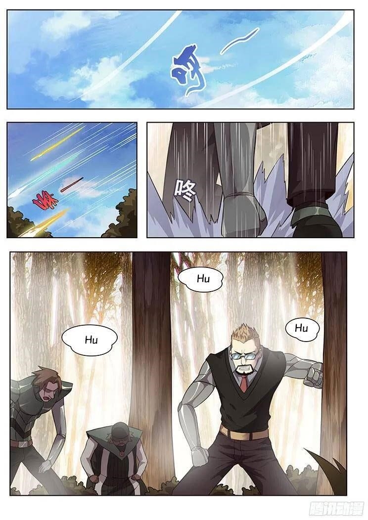 Girl and Science Chapter 160 - Page 2