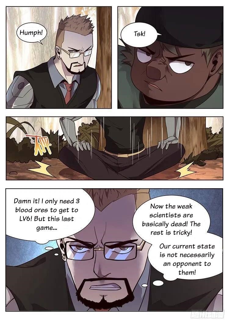 Girl and Science Chapter 160 - Page 5