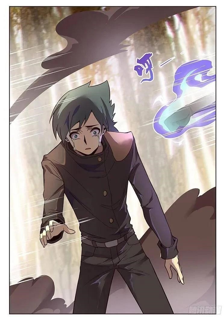 Girl and Science Chapter 161 - Page 14